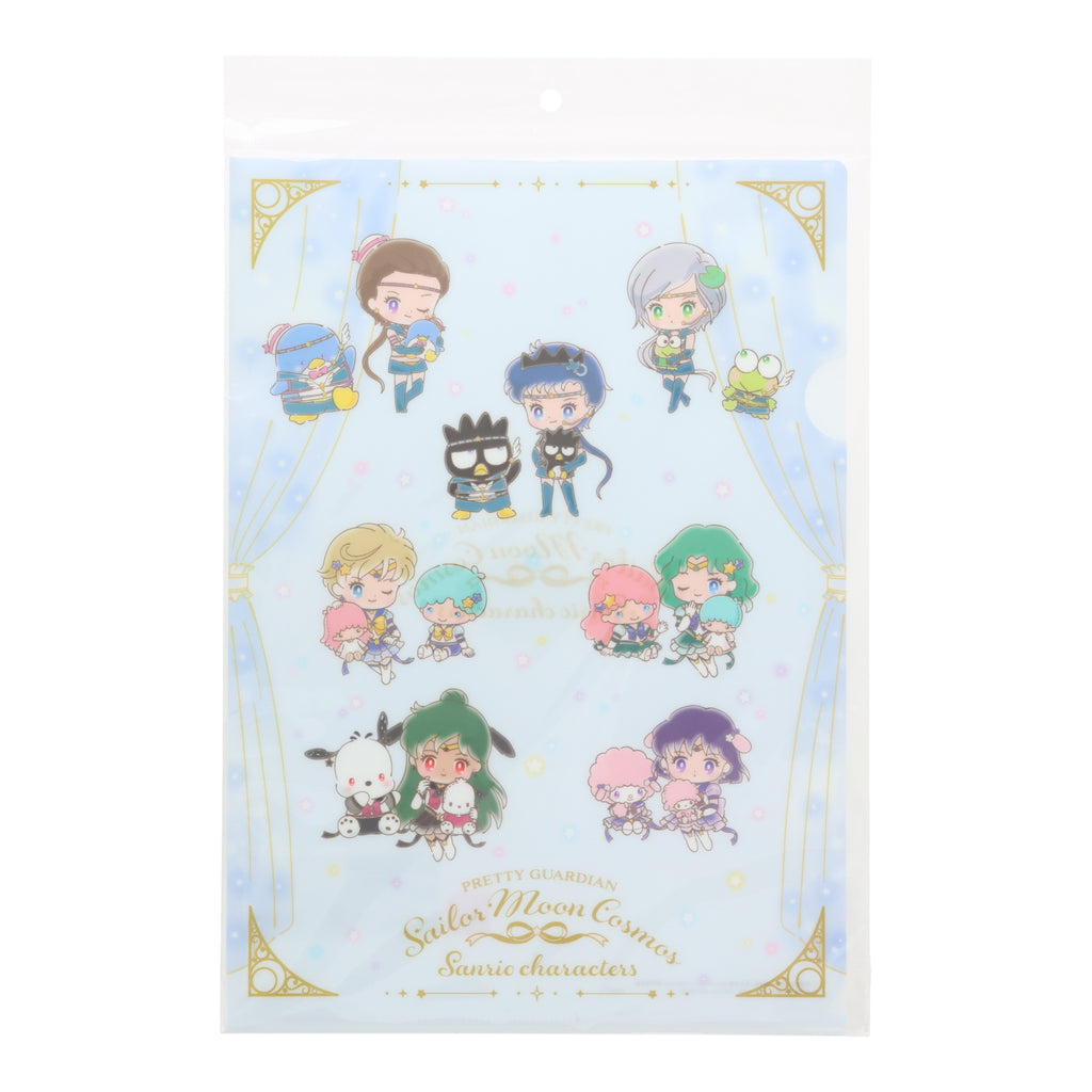 Sailor Moon Cosmos Clear File