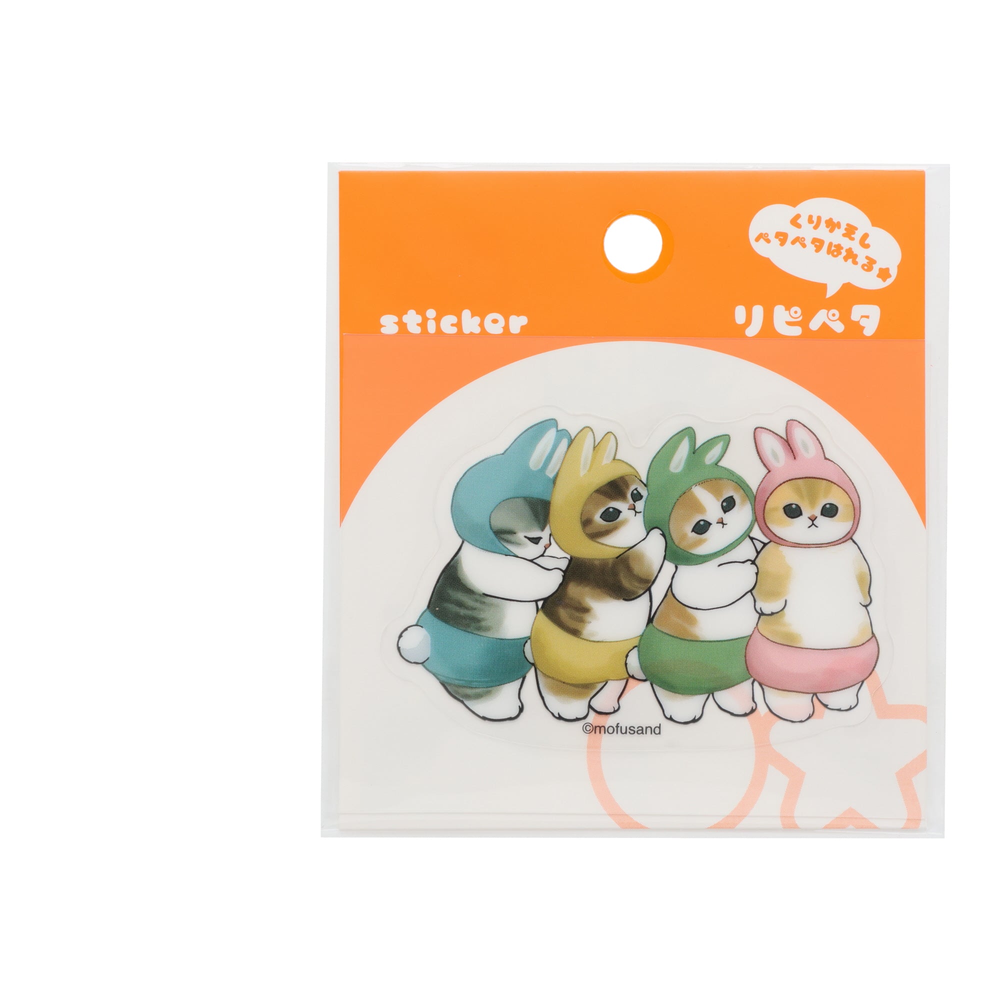 Mofusand Reusable Sticker
