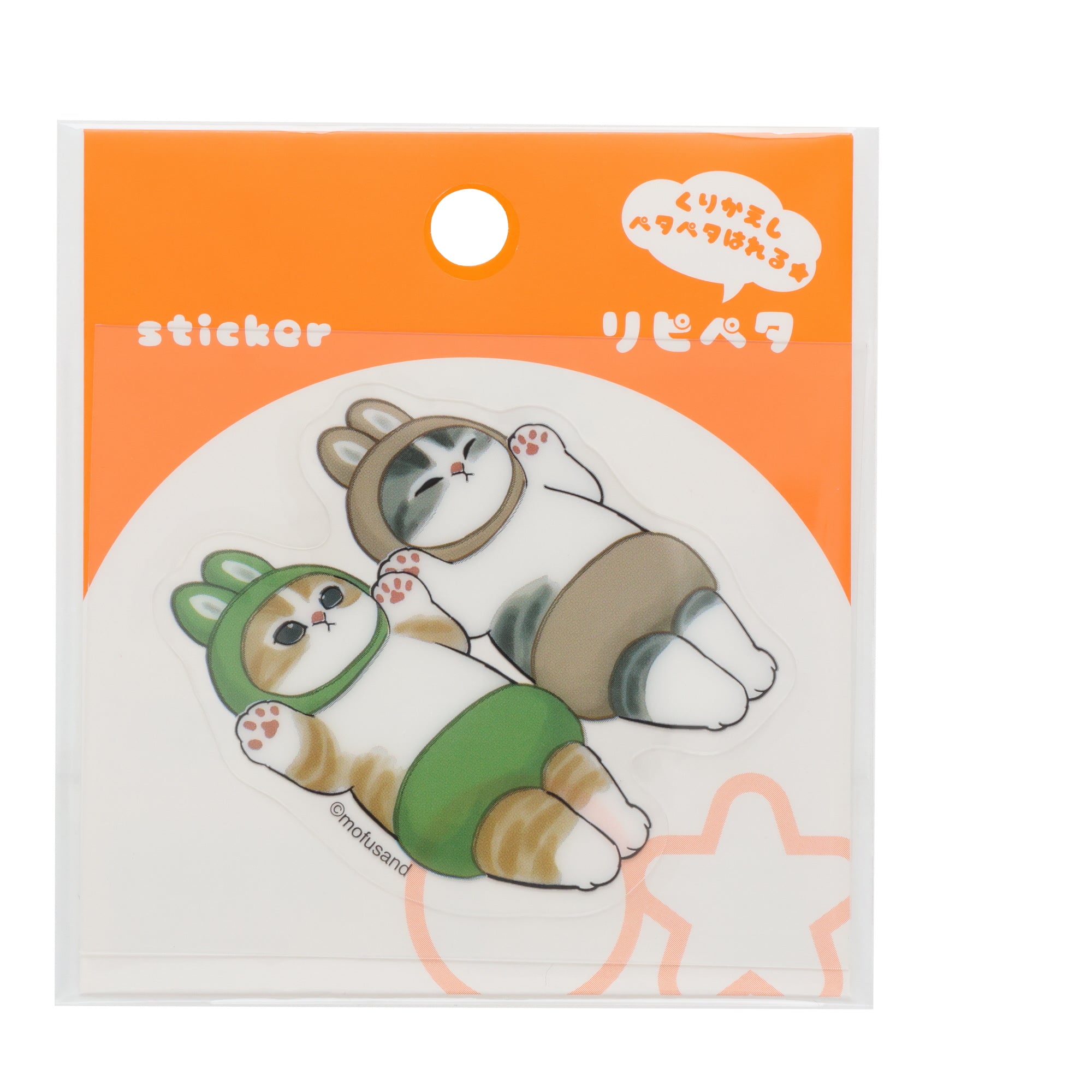 Mofusand Reusable Sticker