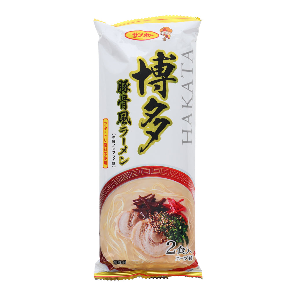 Hakata Tonkotsu Instant Ramen (2 servings)