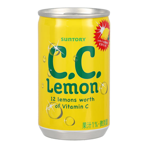 C.C. Lemon
