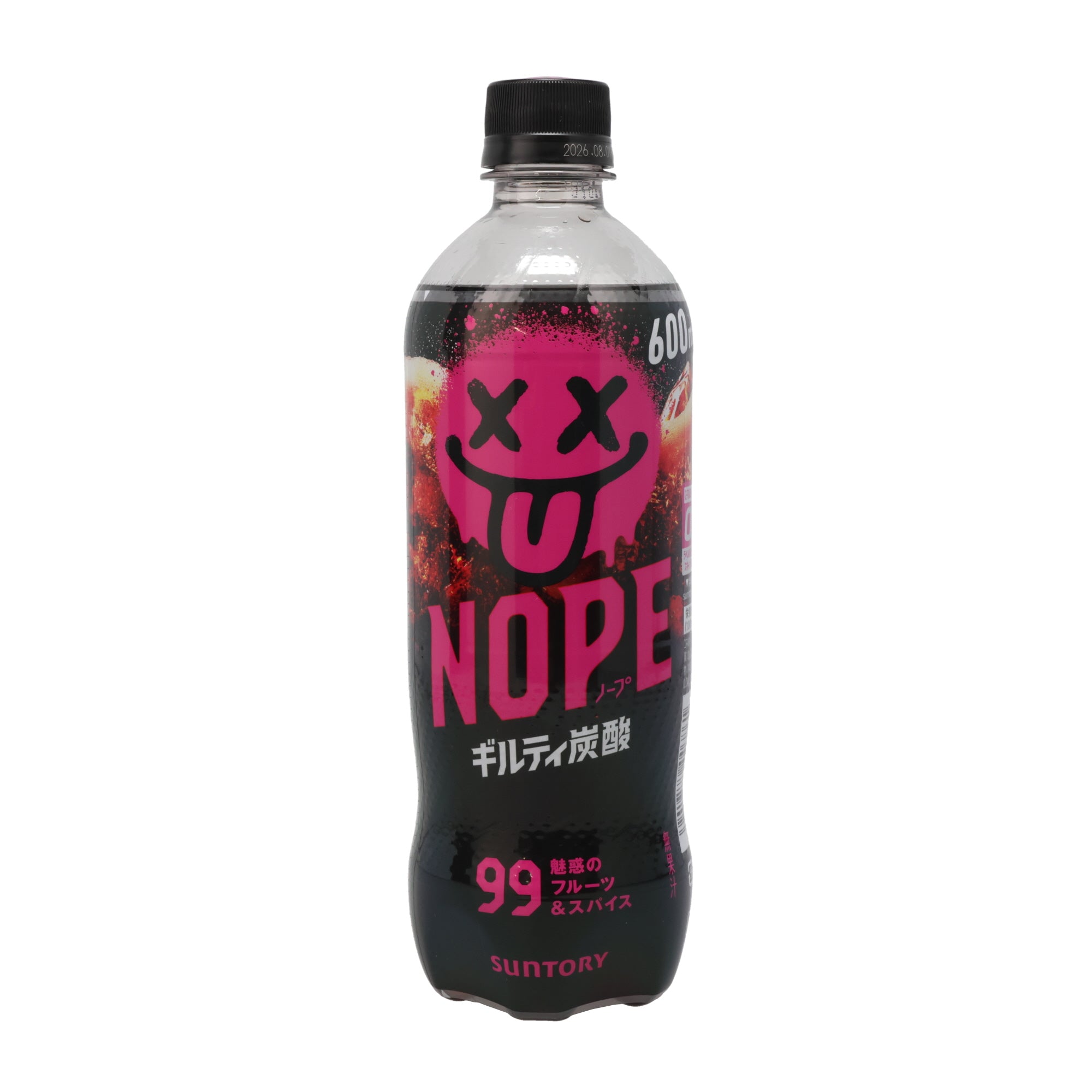 NOPE Carbonated Drink – Japan Haul