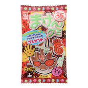 Cola Flavored Gummies