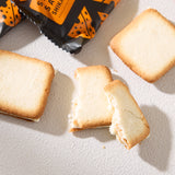 Hokkaido Sandwich Cookies White Chocolate & Cheese (12 pieces)