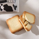 Hokkaido Sandwich Cookies White Chocolate & Milk (12 pieces)