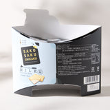 Hokkaido Sandwich Cookies White Chocolate & Milk (12 pieces)