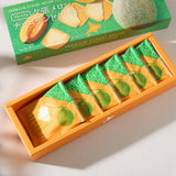 Yubari Melon Chocolate Sandwich Cookies (6 pieces)