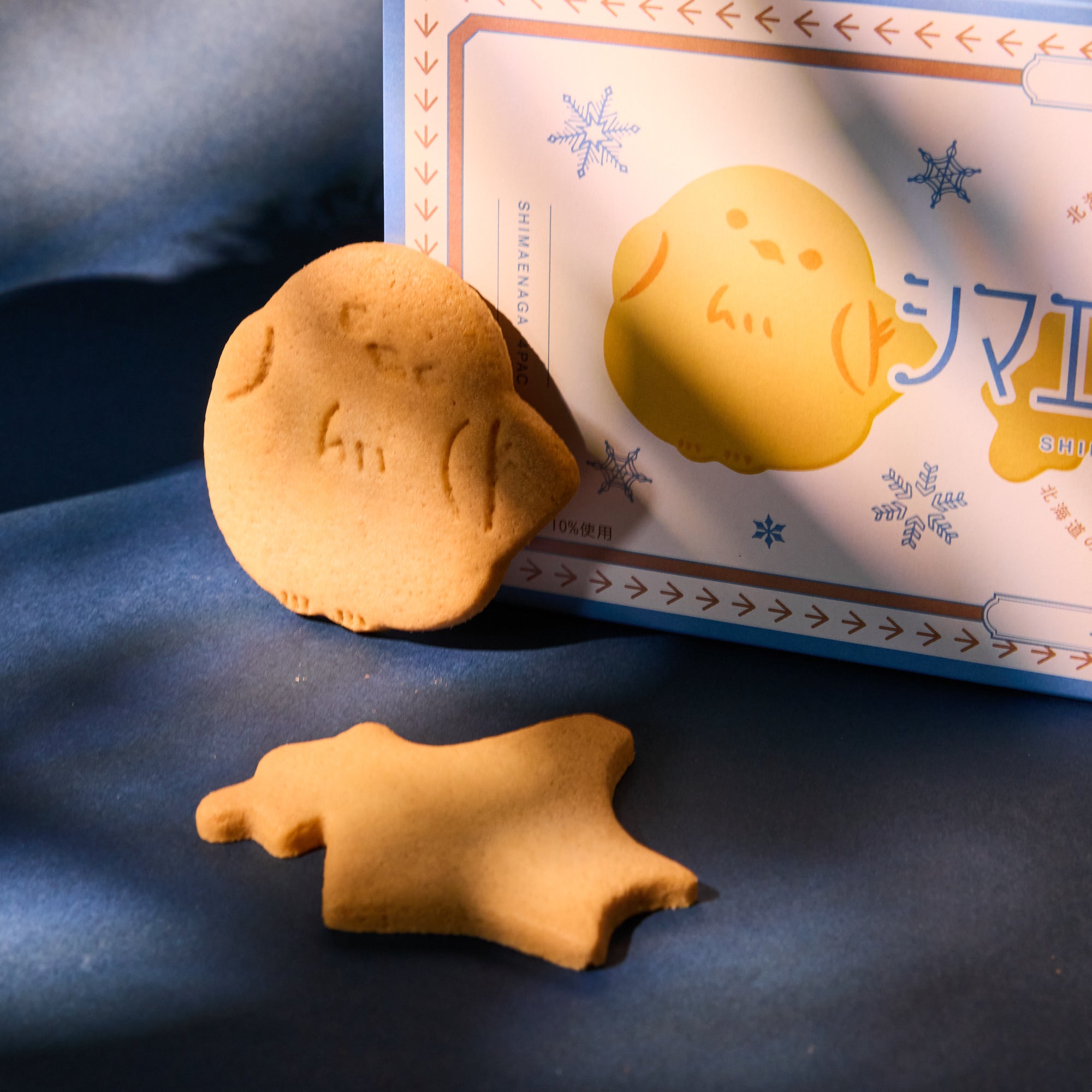 Shimaenaga Butter Sable Cookies (6 pieces) – Japan Haul