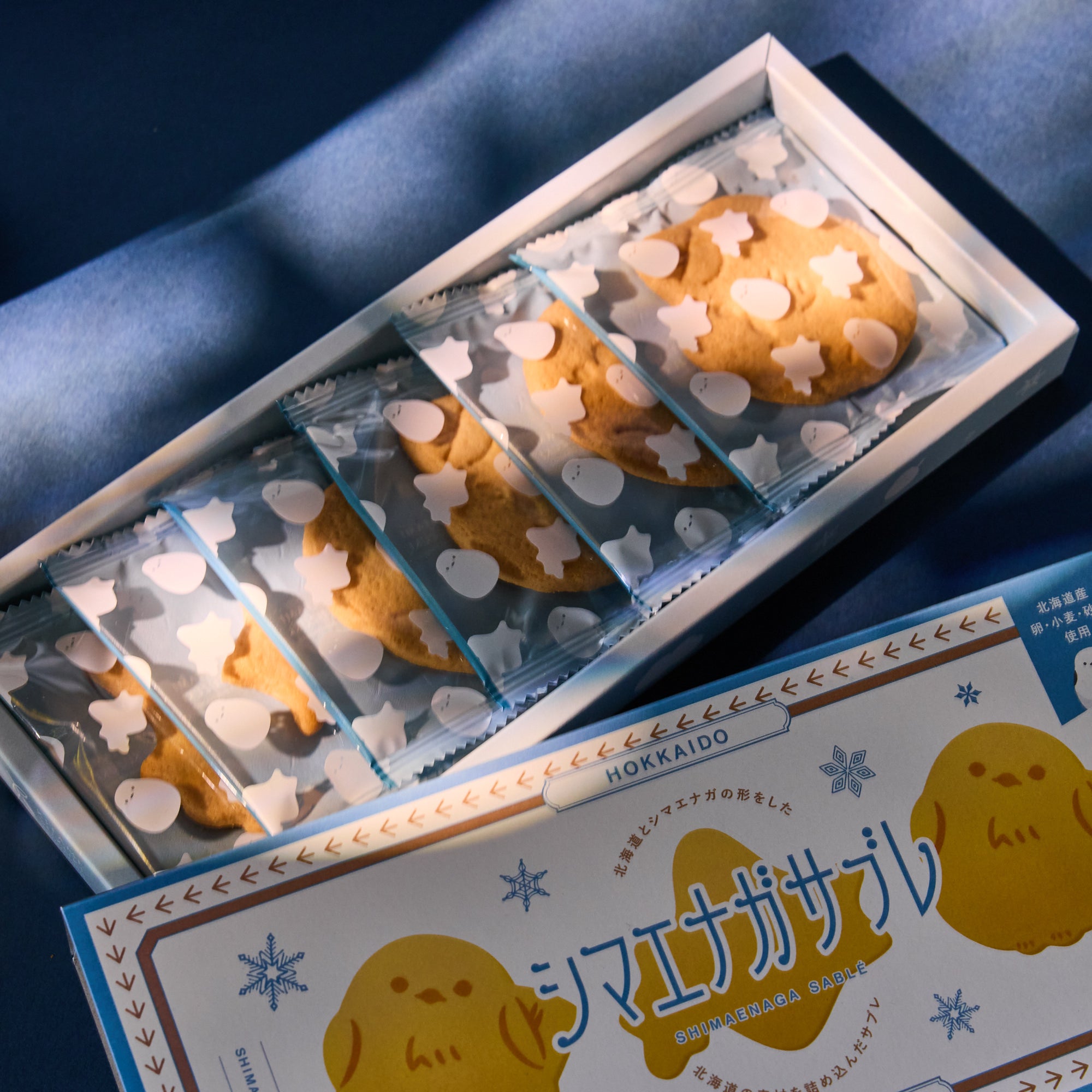 Shimaenaga Butter Sable Cookies (6 pieces)