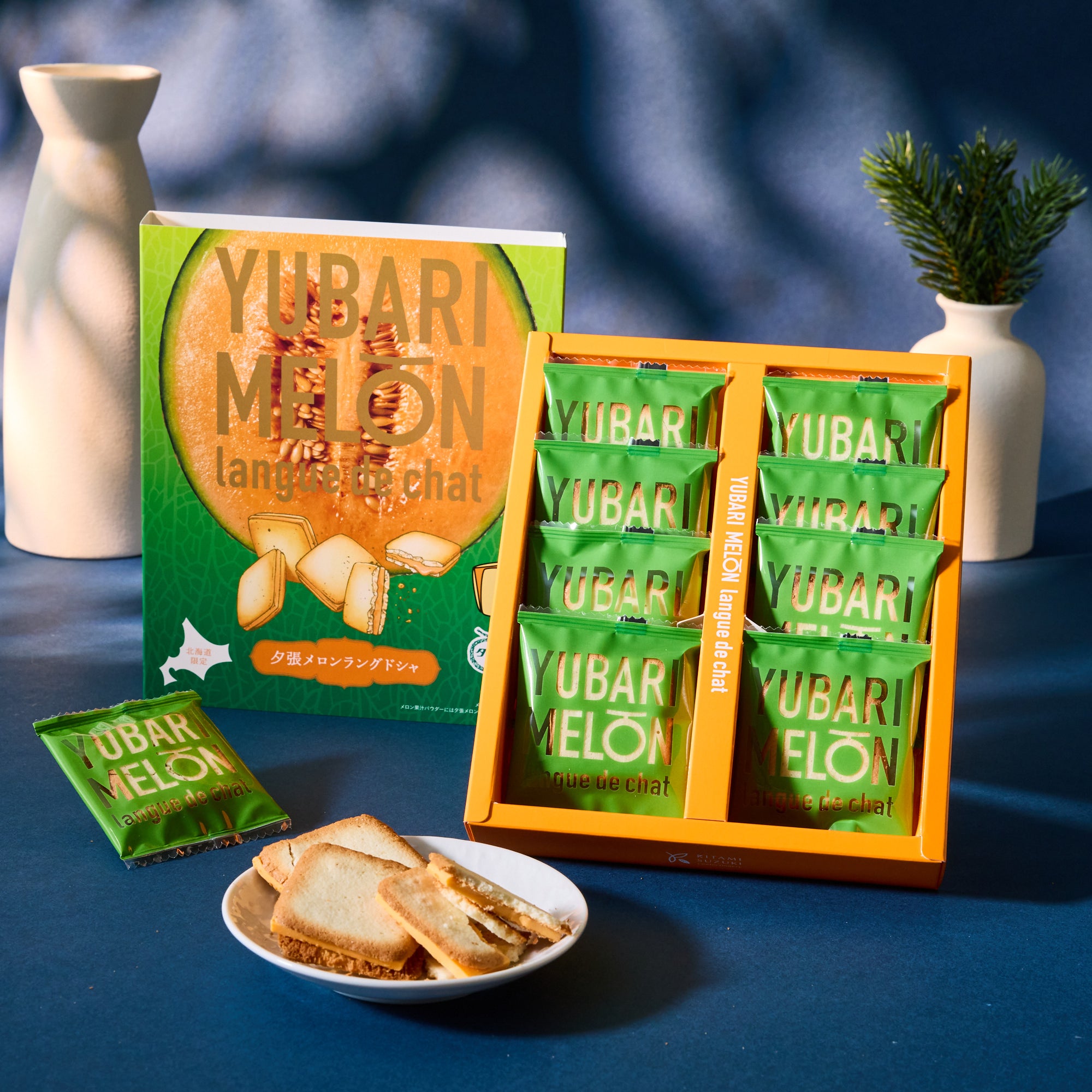 Yubari Melon Langue de Chat Cookies (8 pieces)