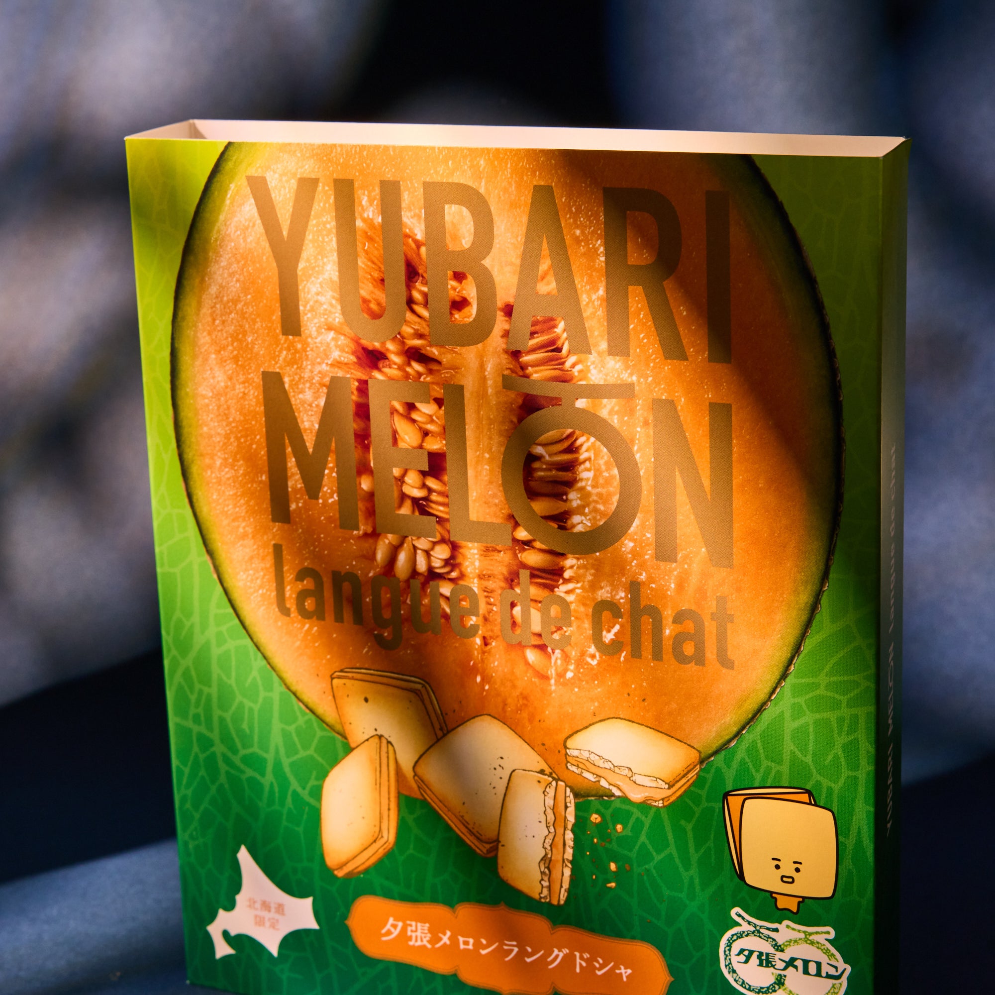 Yubari Melon Langue de Chat Cookies (8 pieces)