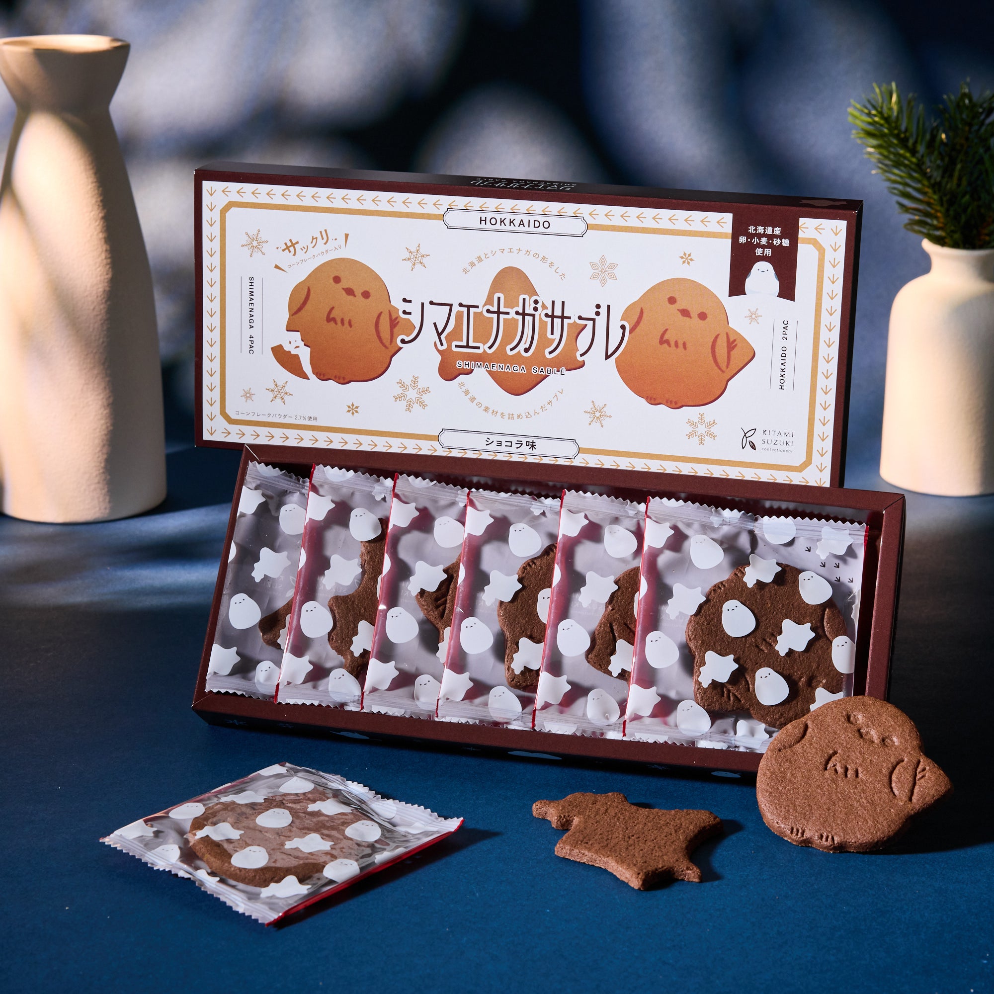 Shimaenaga Butter Chocolate Sable Cookies (6 pieces)