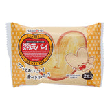 Wafer Pie (12 piece set)