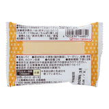 Wafer Pie (12 piece set)