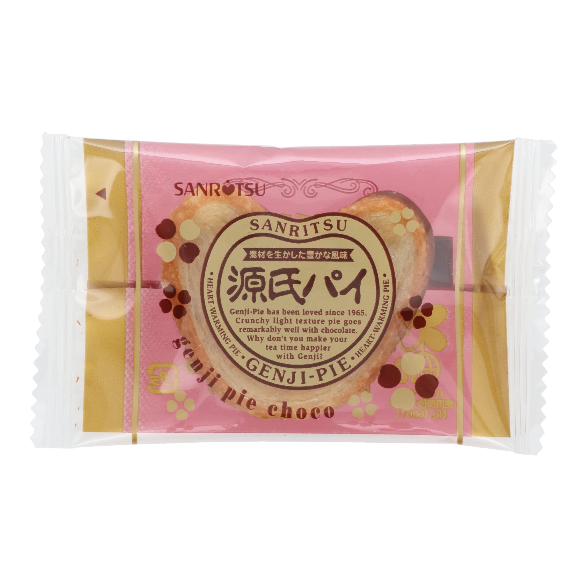 Genji Chocolate Pie (8 pieces)