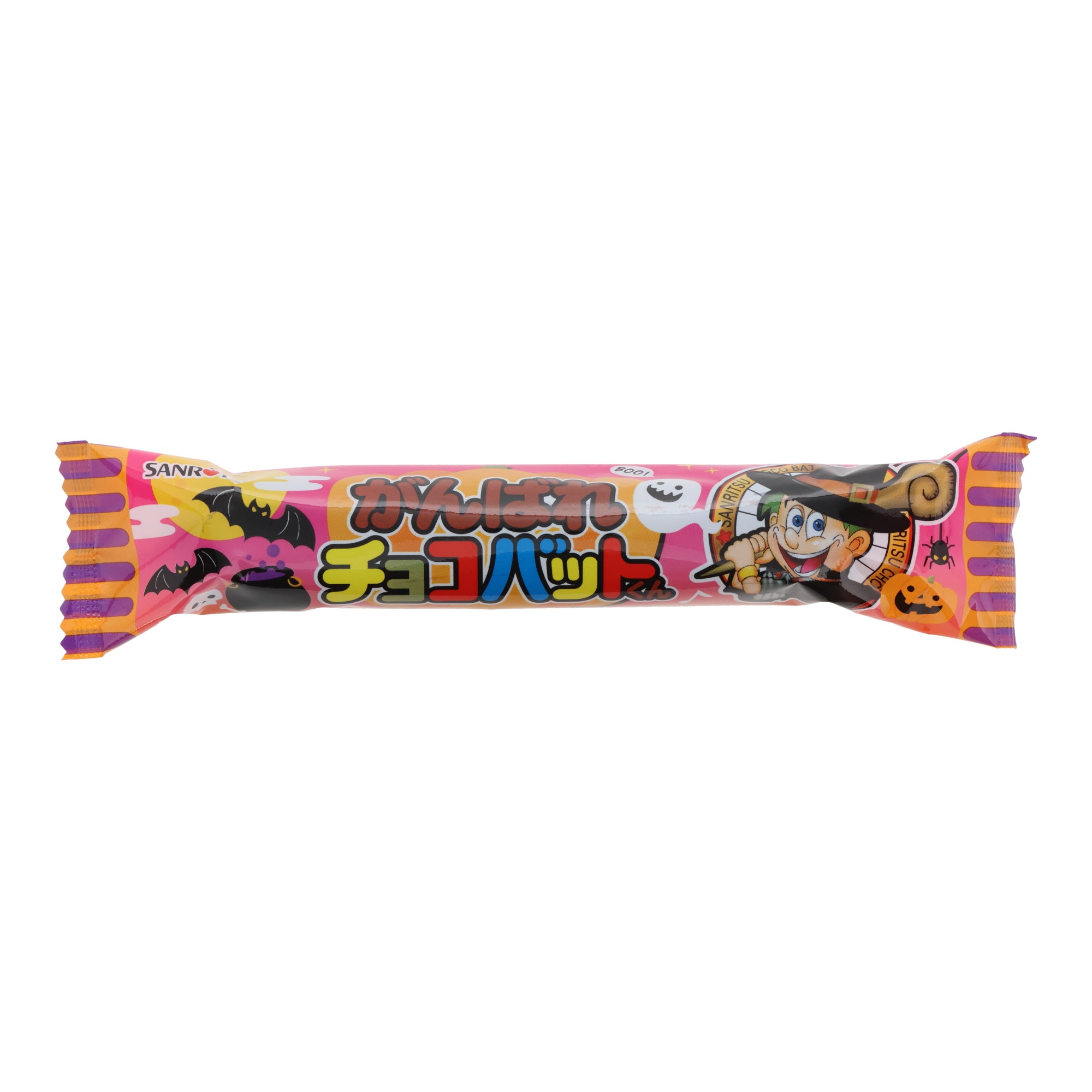 Chocolate Stick (8 pieces)