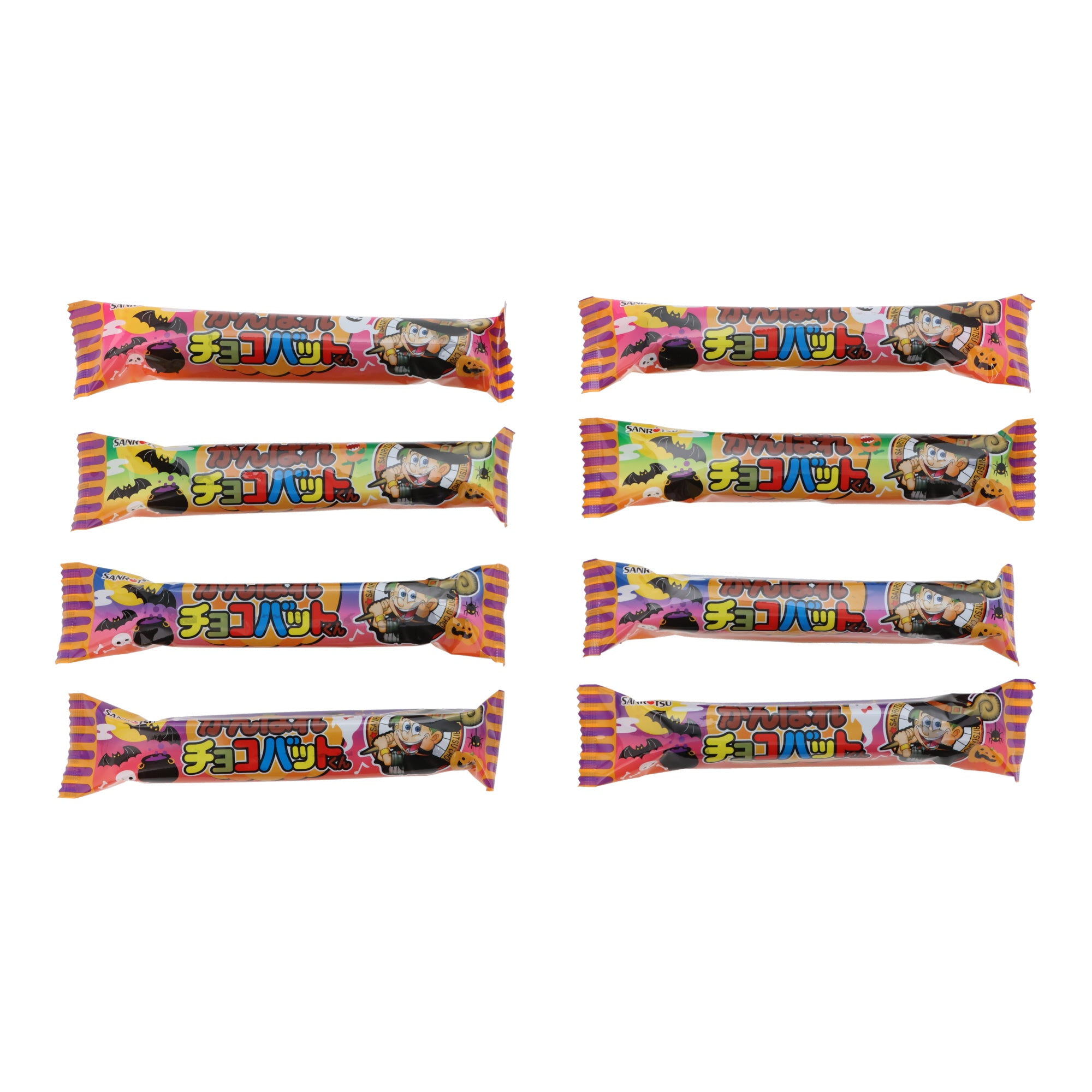 Chocolate Stick (8 pieces)