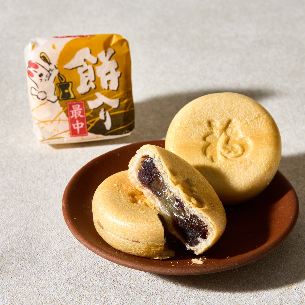Mochi Red Bean Monaka (2 pcs)