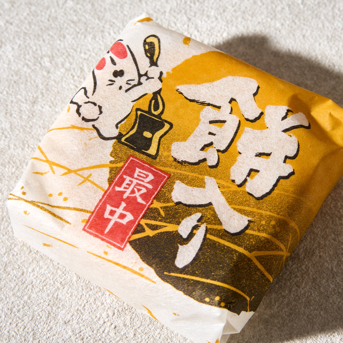 Mochi Red Bean Monaka (2 pcs)
