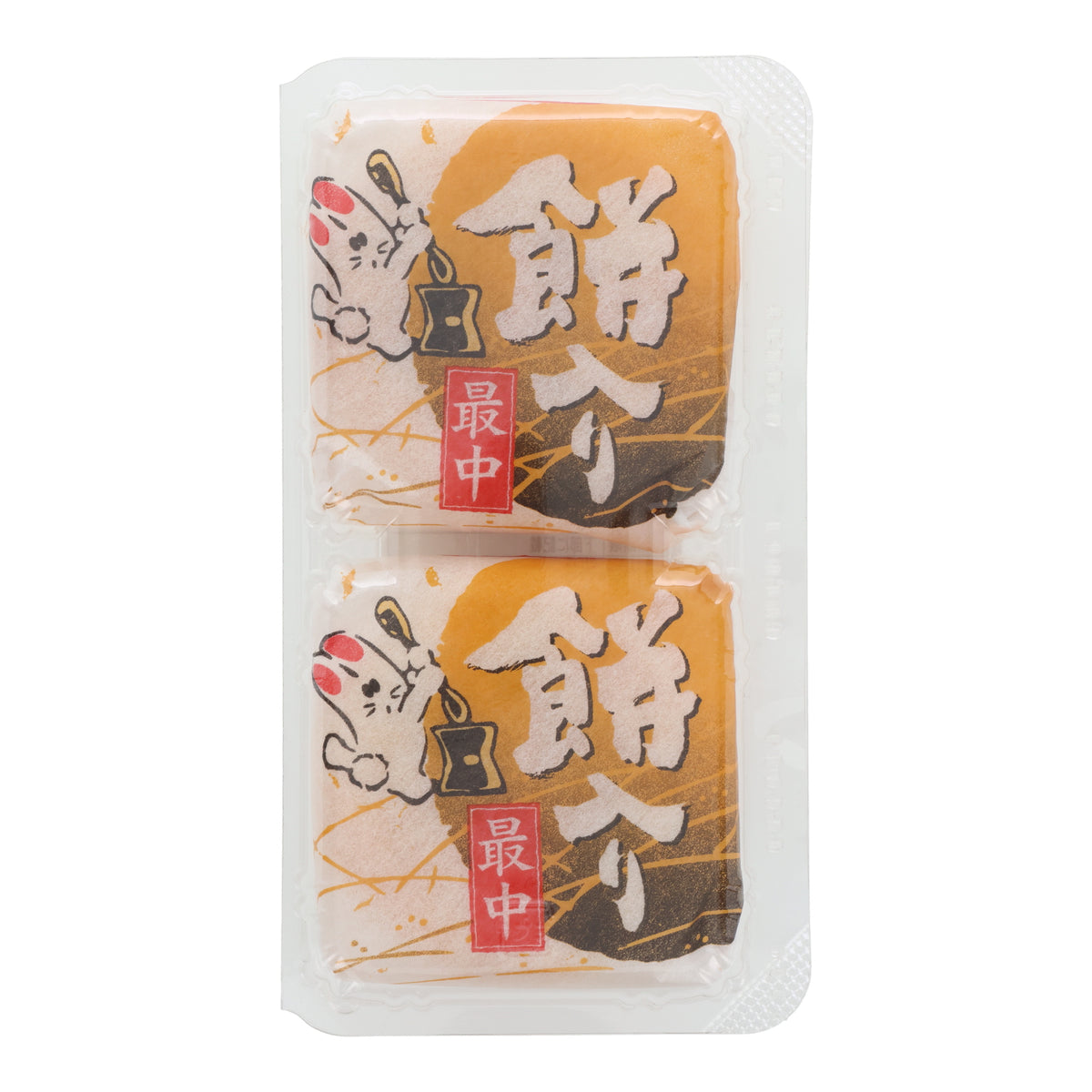 Mochi Red Bean Monaka (2 pcs)
