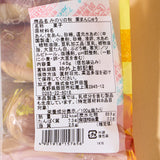Chestnut Manju