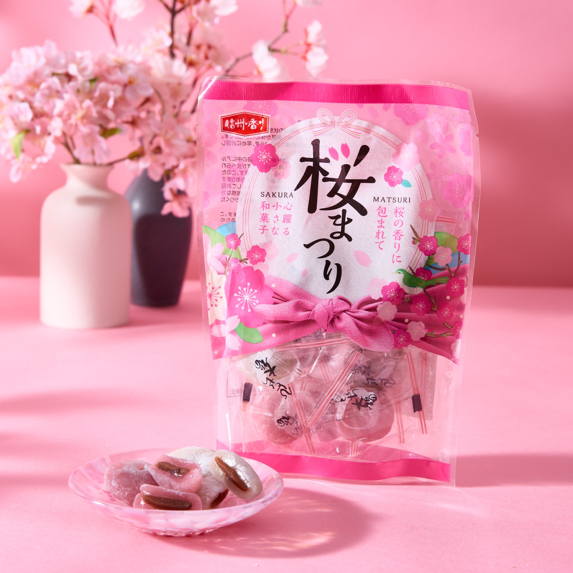 Sakura Matsuri Daifuku