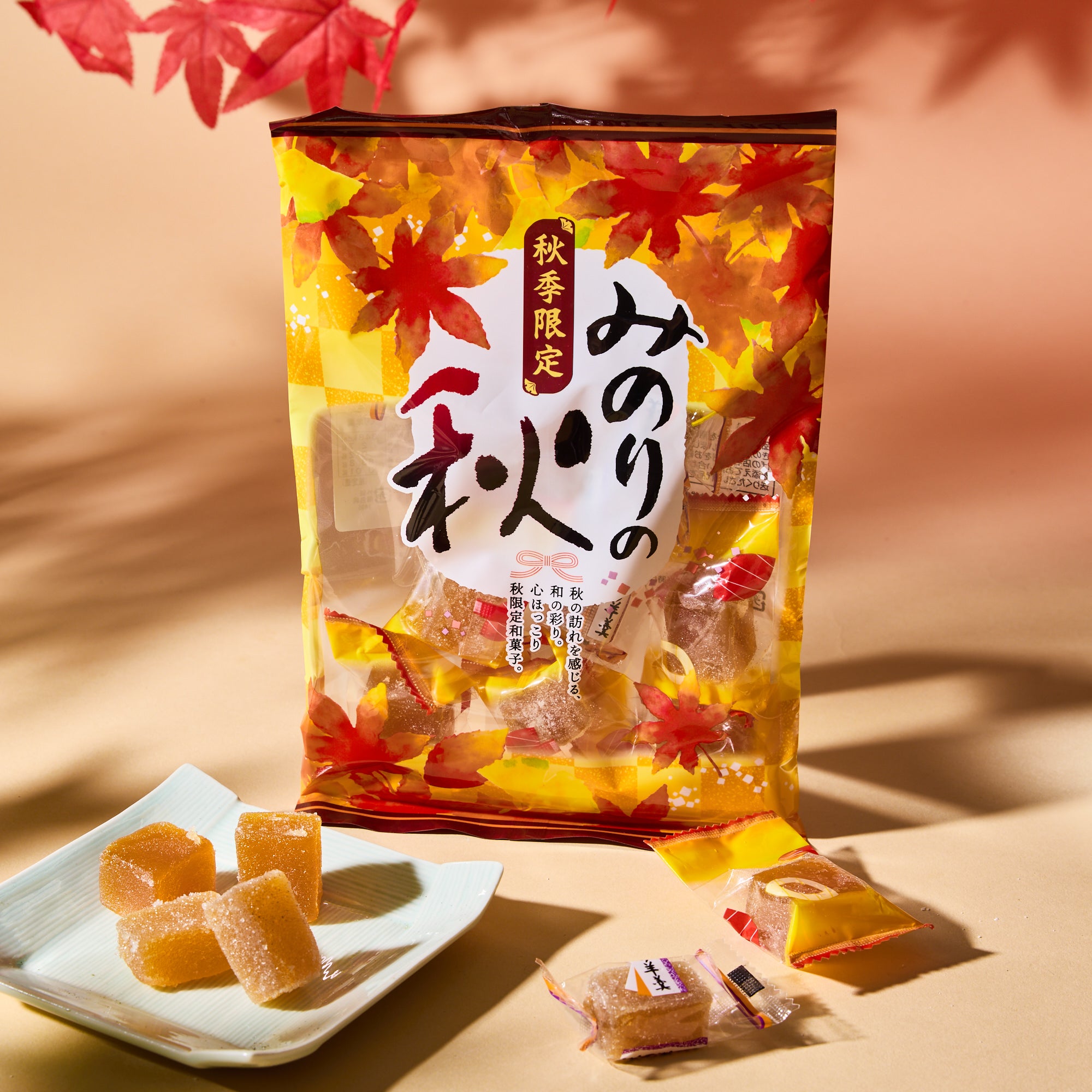 Chestnut & Sweet Potato Yokan