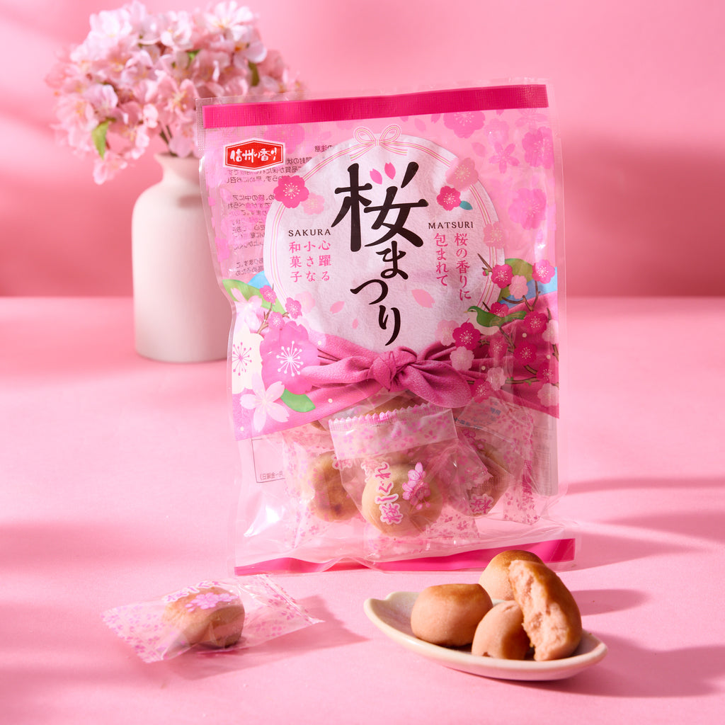Sakura Azuki Baked Wagashi