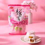 Sakura Mochi Monaka