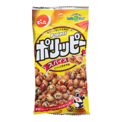 Porippy Spicy Setsubun Peanuts