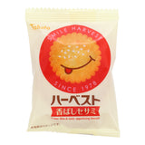 Tohato Sesame Crackers (16 Pcs Set)