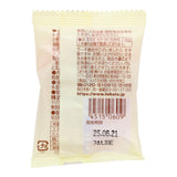 Tohato Sesame Crackers (16 Pcs Set)