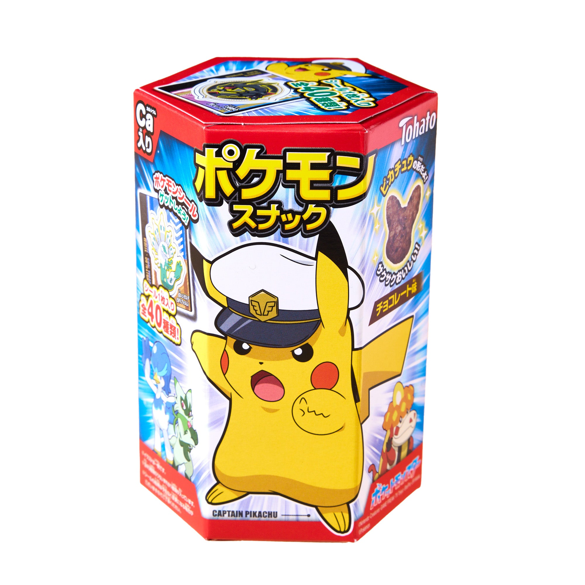 Pokemon Chocolate Puffs