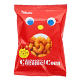 Caramel Corn Puffs with Peanuts