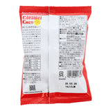 Tohato Caramel Corn Puffs with Peanuts