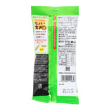 Tohato Mini Peas Snack Salted