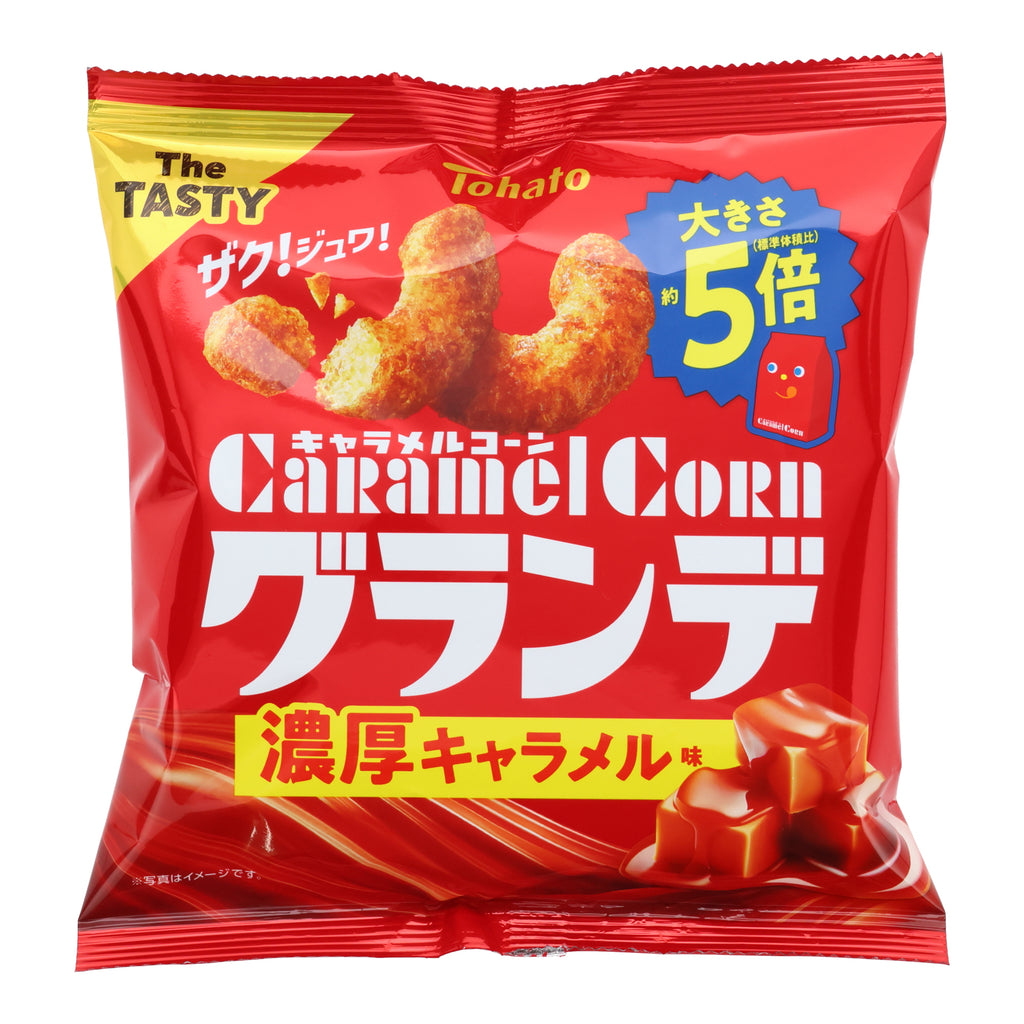Tohato Caramel Corn Grande Puffs Rich Caramel