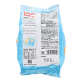Tohato Caramel Corn Puffs Salty Vanilla