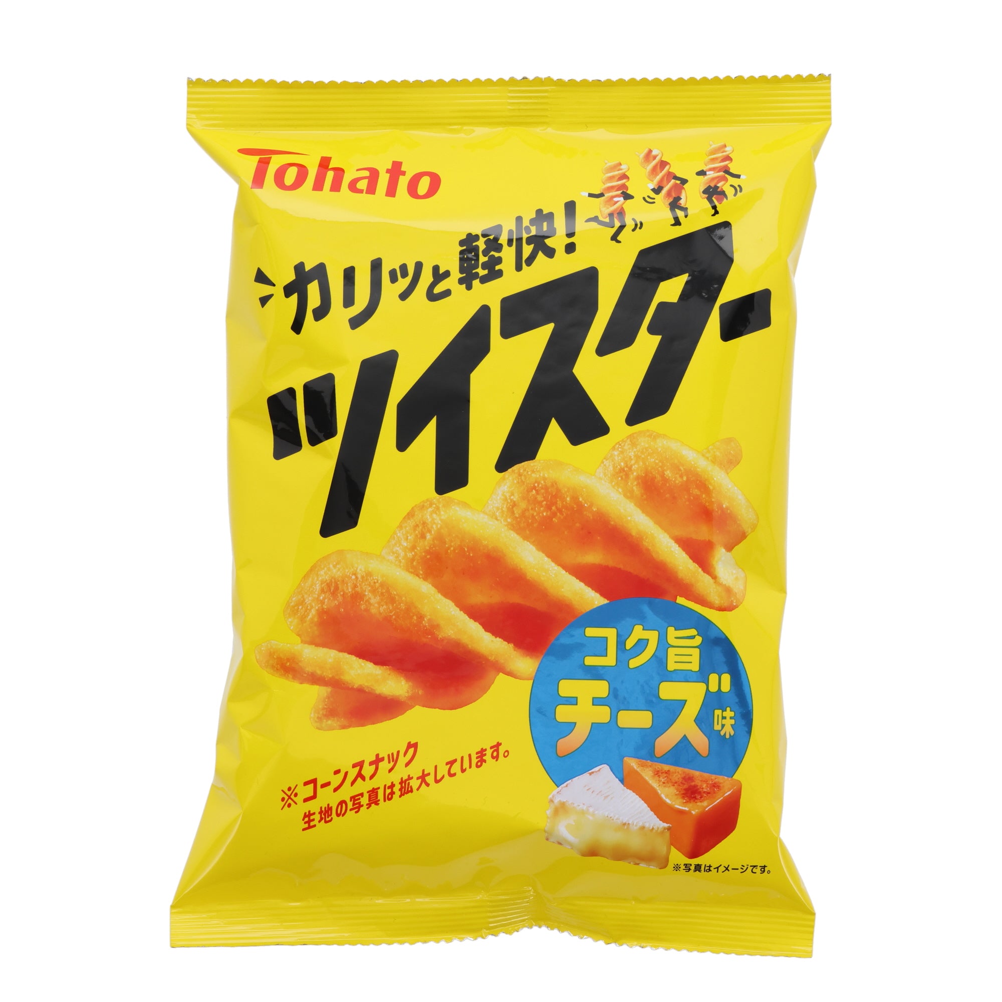 Twister Cheese Puffs