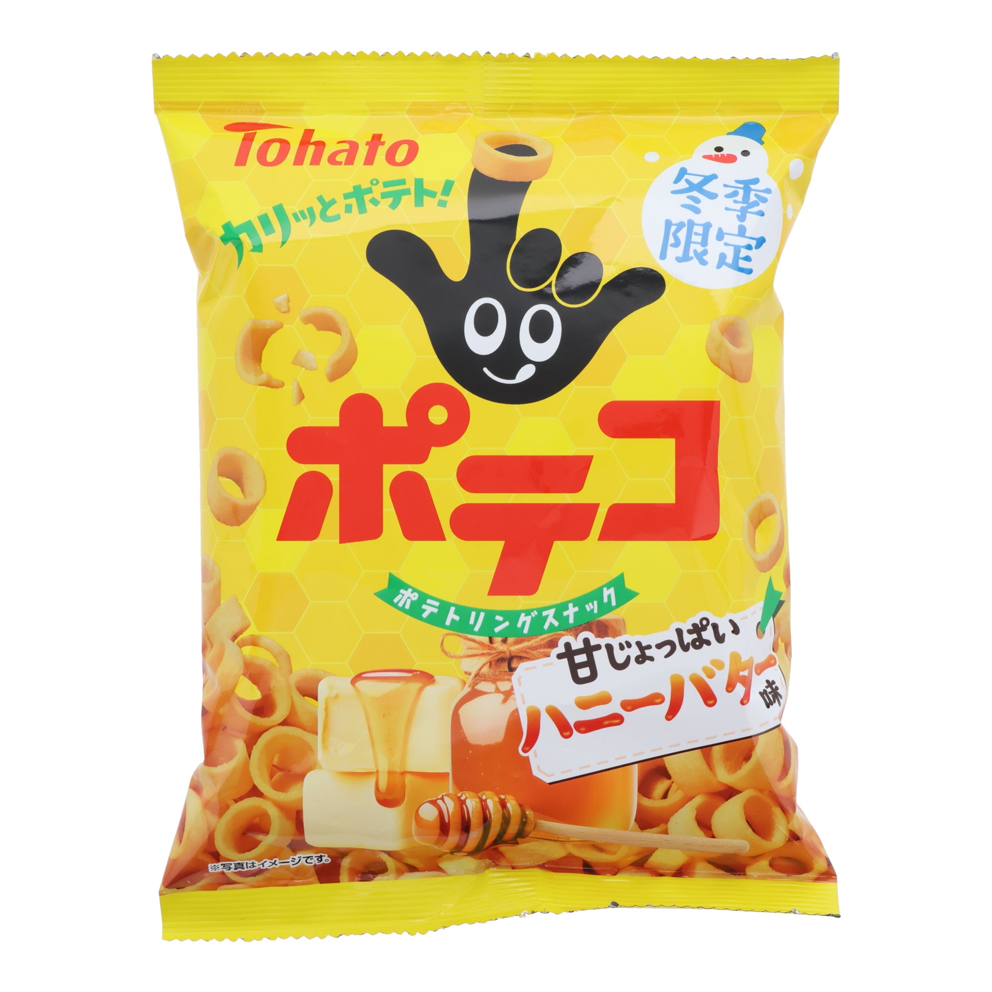 Tohato Poteko Honey Butter Chips