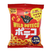 Tohato Umami Soy Sauce Chips