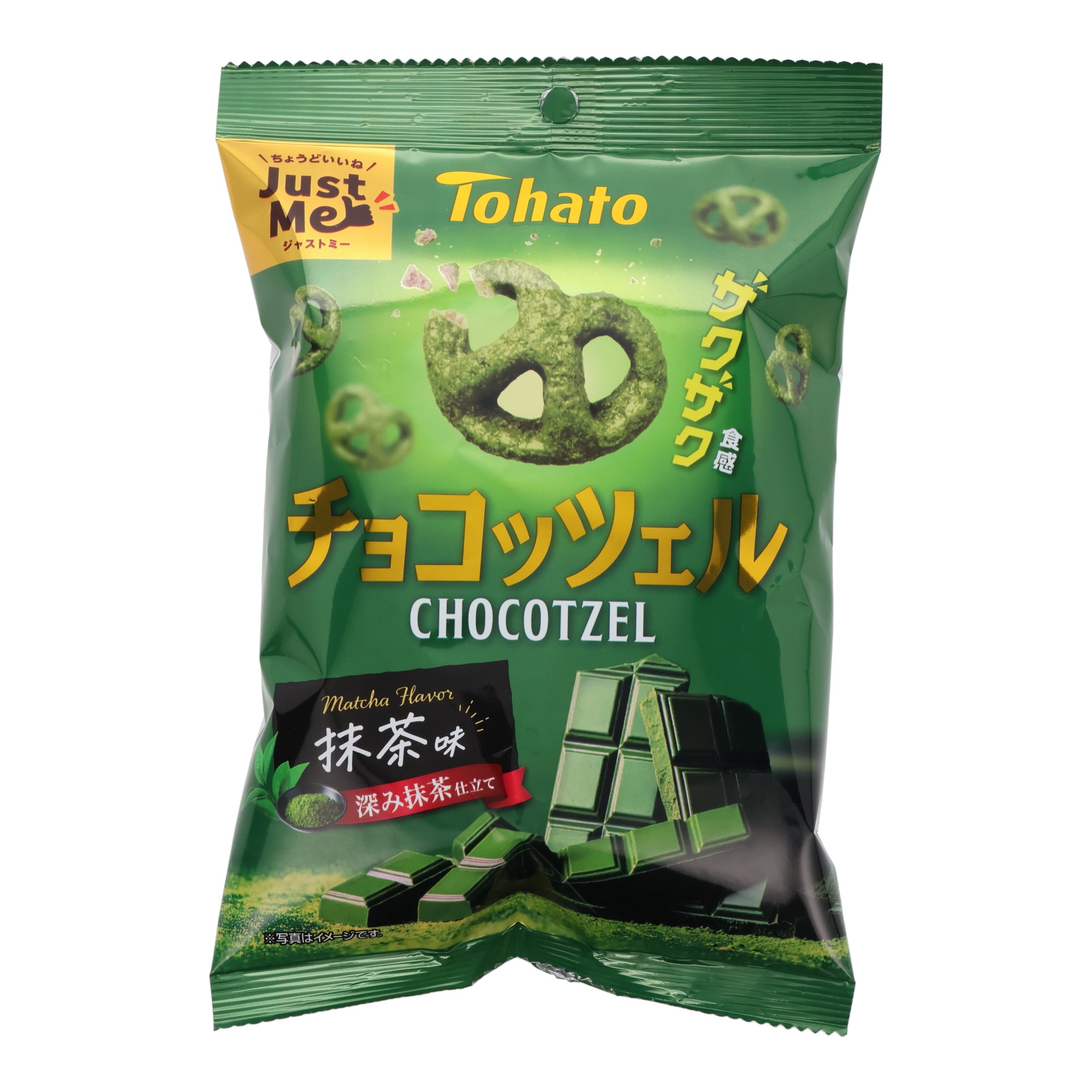 Chocozzel Matcha Chocolate Pretzel