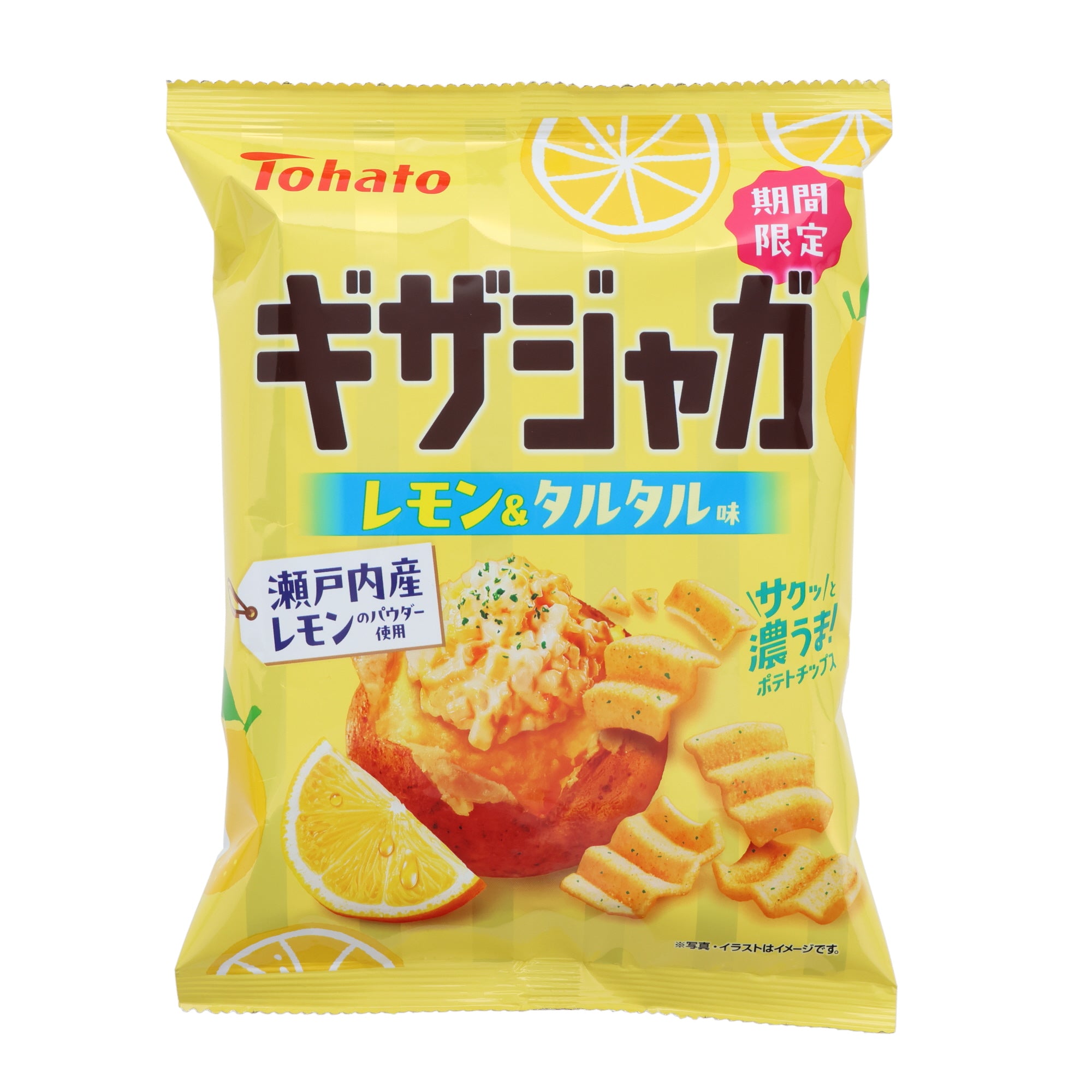 Tohato Lemon & Tartar Chips