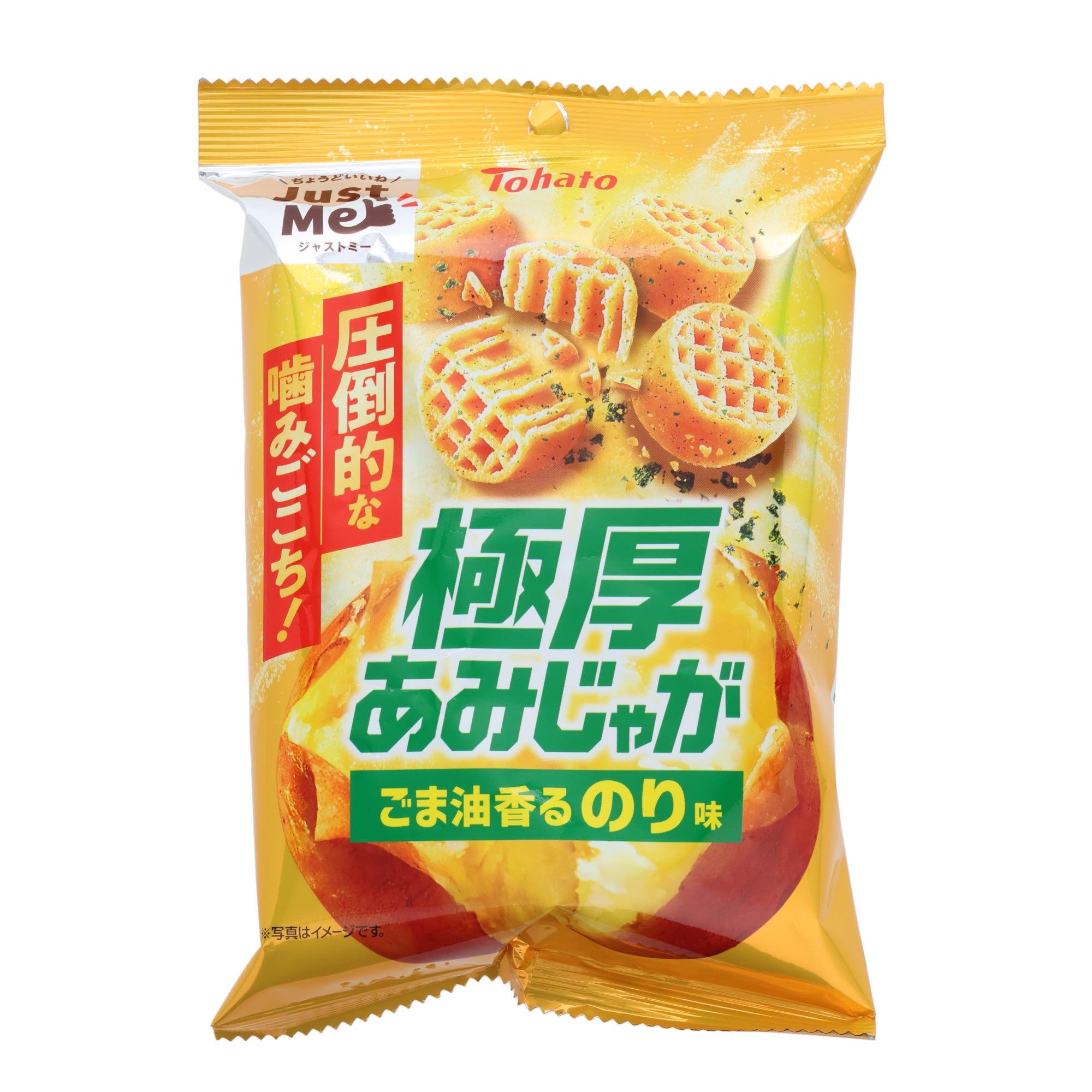 Tohato Extra Thick Sesame Oil & Seaweed Rice Chips