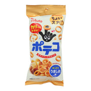 Mini Poteco Salt Chips