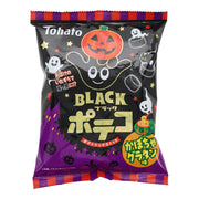Crispy Potato Pumpkin Rings