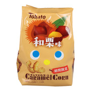 Caramel Corn Japanese Chestnut Flavor