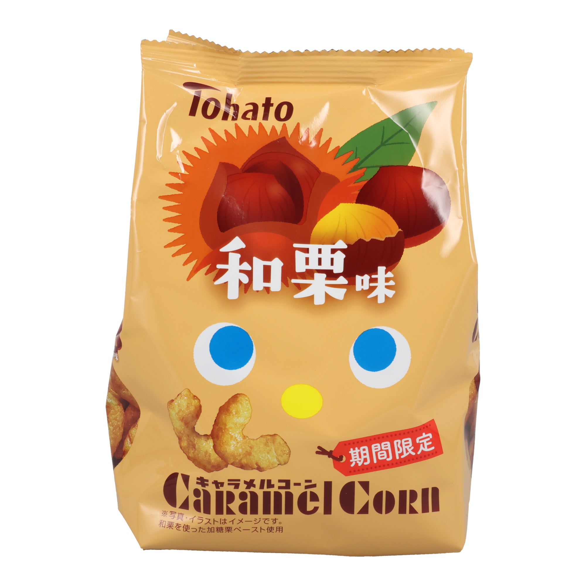 Caramel Corn Japanese Chestnut Flavor