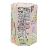 Pokémon Strawberry Corn Puffs