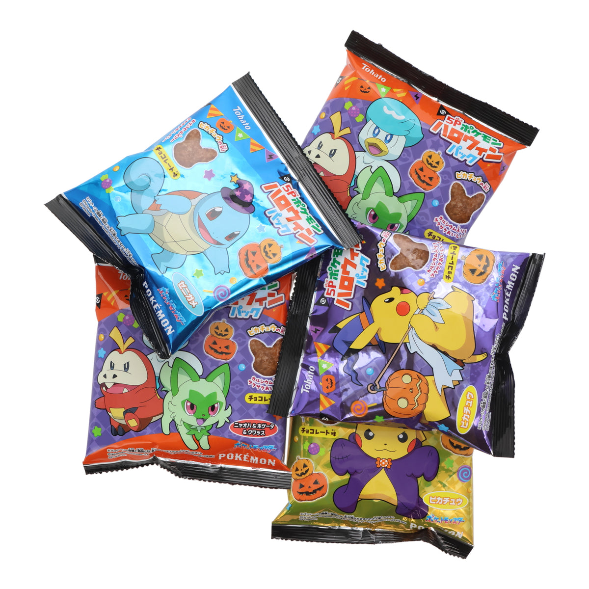 Pokémon Halloween Chocolate Puffs (5 pcs set)